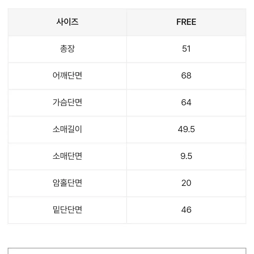 베이비베어 오버핏 후드티 그레이 프리사이즈 에이블리