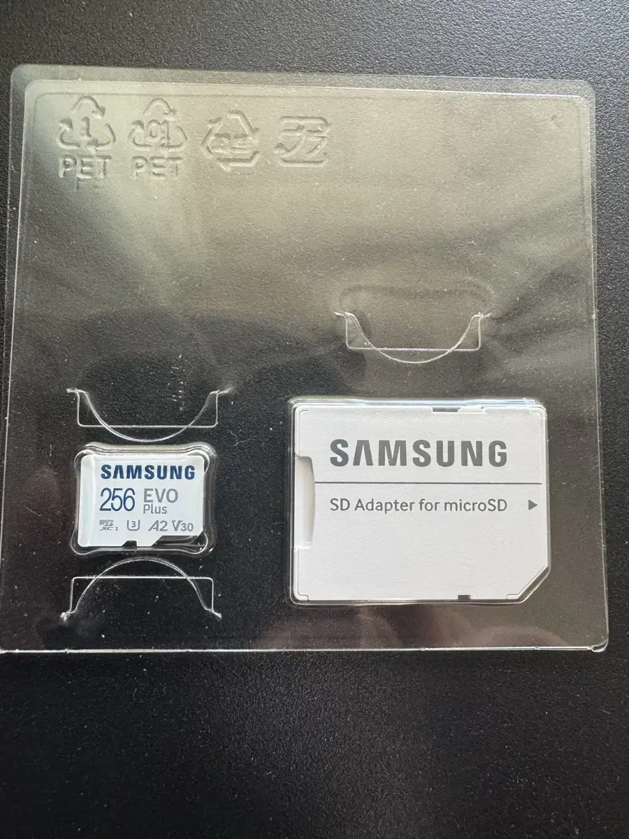 삼성 sd카드 256gb evo plus