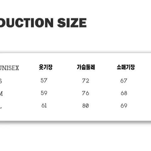 1JINN STUDIO 원진스튜디오 블랙 모헤어 오프숄더 크로스 니트