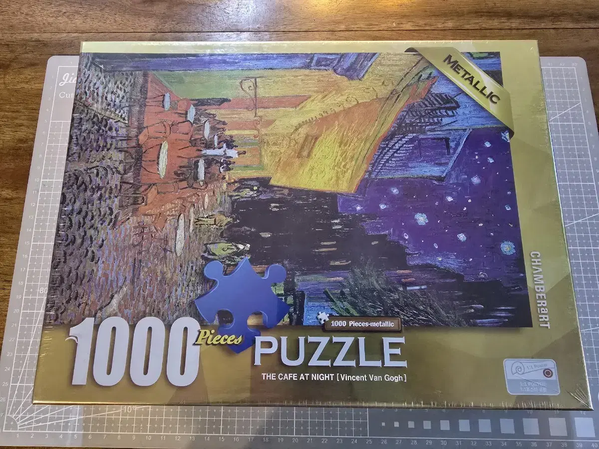 직소퍼즐 1000pcs, 36pcs 미개봉 신품