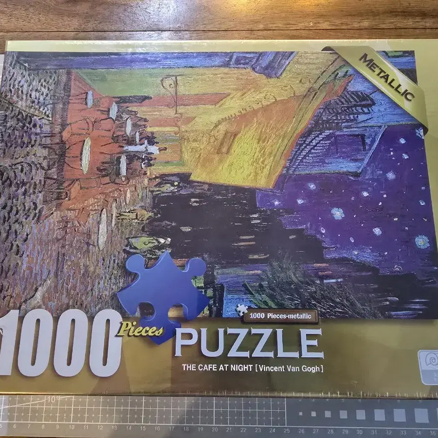 직소퍼즐 1000pcs 미개봉 신품