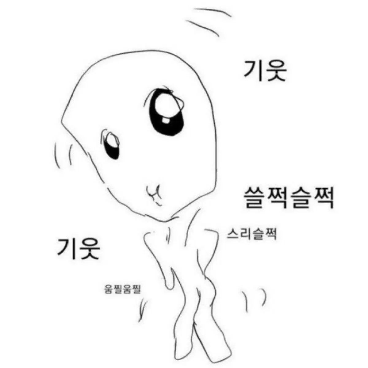 애니랜박(교환)[하이큐,도리벤,주술,문스독