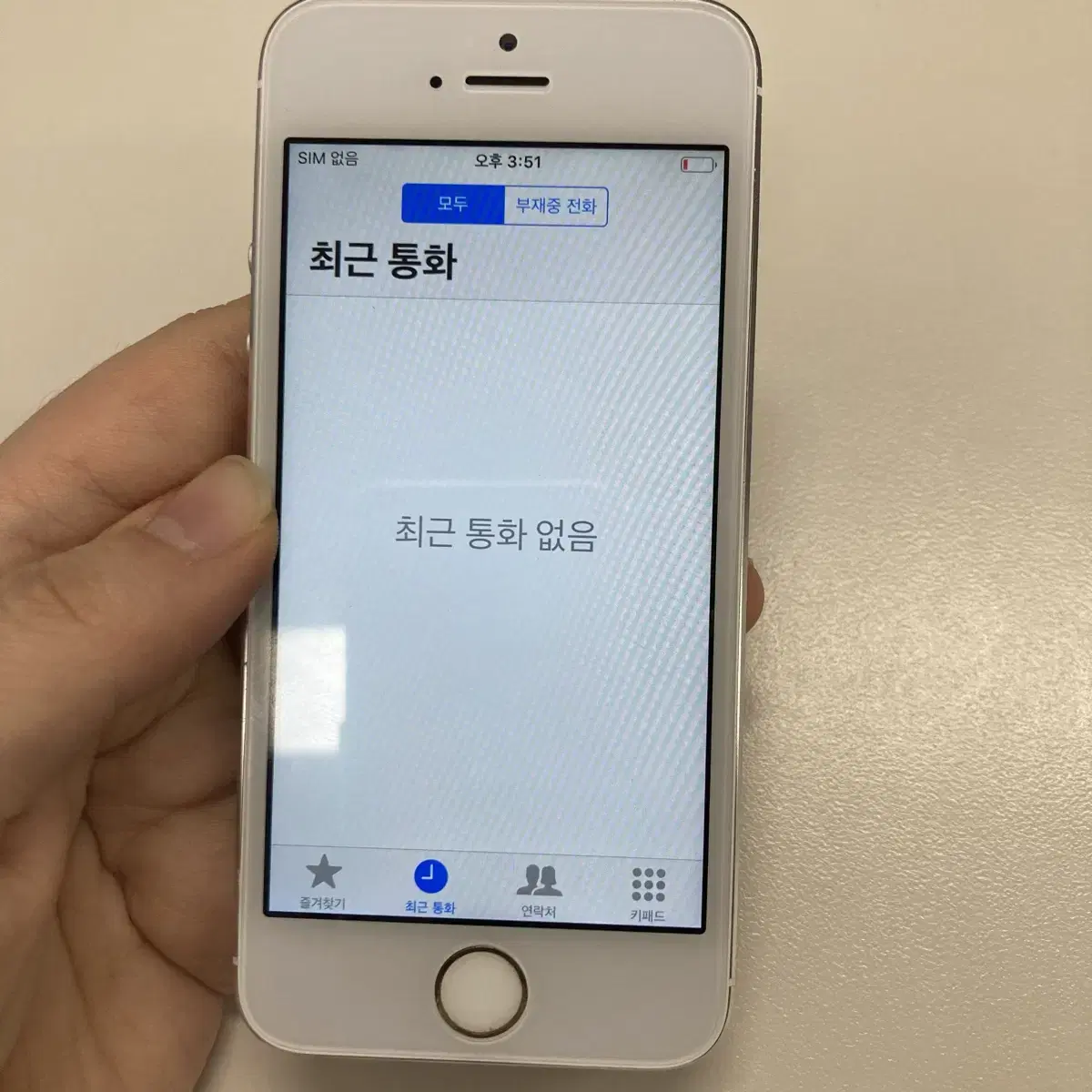 아이폰5s 16GB 실버