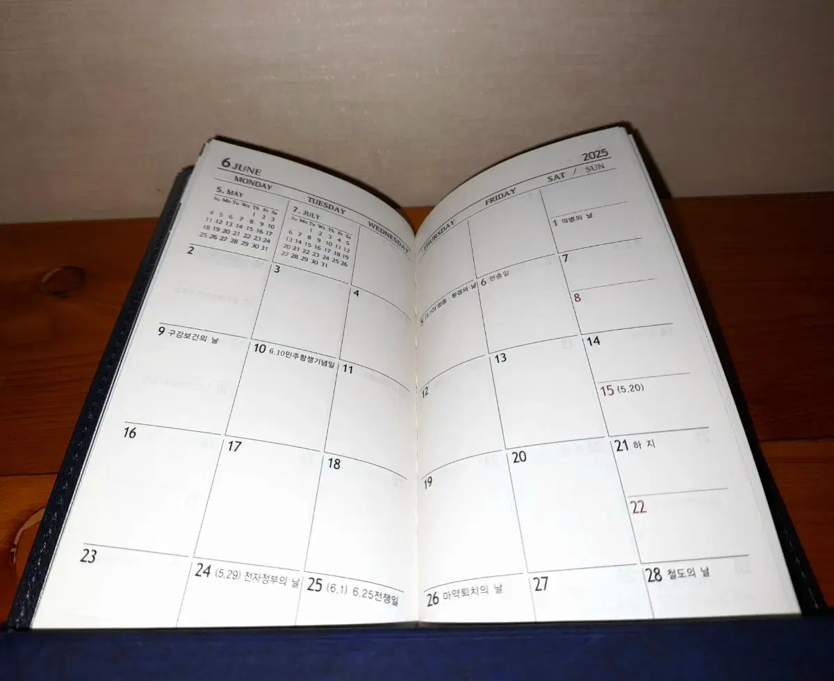 2025 Diary Planner Notebook, Post Office Desk Calendar