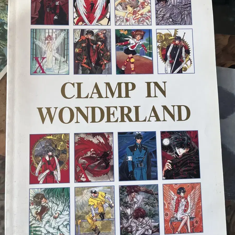 클램프 일러스트 북 도록 화집 clamp in wonderland