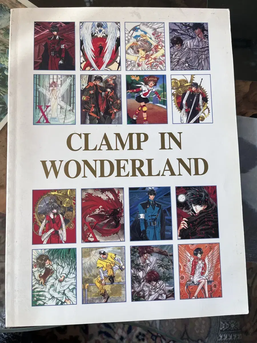 클램프 일러스트 북 도록 화집 clamp in wonderland