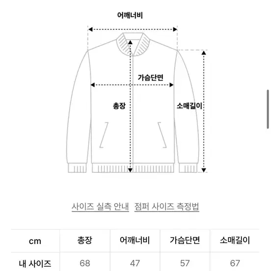 새상품) 하이스쿨디스코 버클 롱 헤어 퍼자켓 무스탕