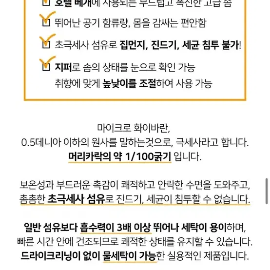 집에가야돼 고양이 누빔 사각 쿠션