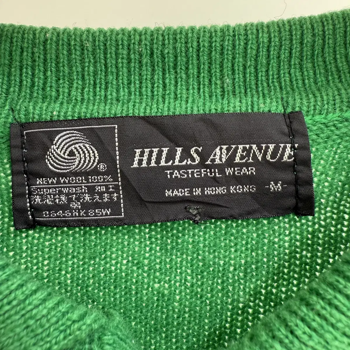 HILLS AVENUE 그린 울니트 (Made in Hongkong)