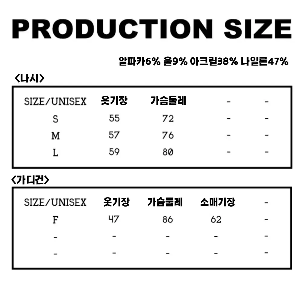 1JINN STUDIO 원진스튜디오 크로셰 가디건 홀터넥 니트 세트