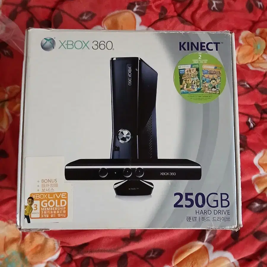 XBOX360 S 박스