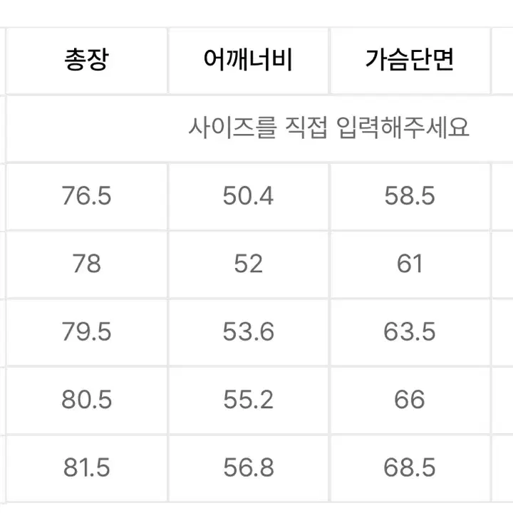 무신사스탠다드 - 릴렉스핏 옥스포드 셔츠_논포켓 (블랙/XL)