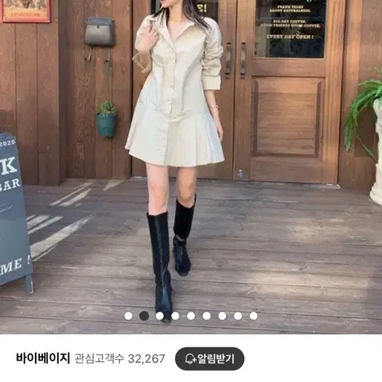 바이베이지 셔츠원피스 원가49000