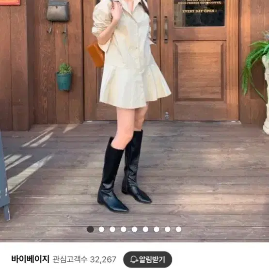 바이베이지 셔츠원피스 원가49000