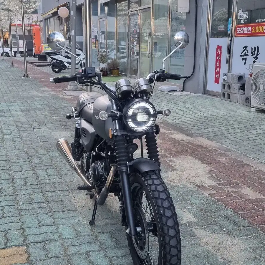 클래식 바이크 시리오 125cc