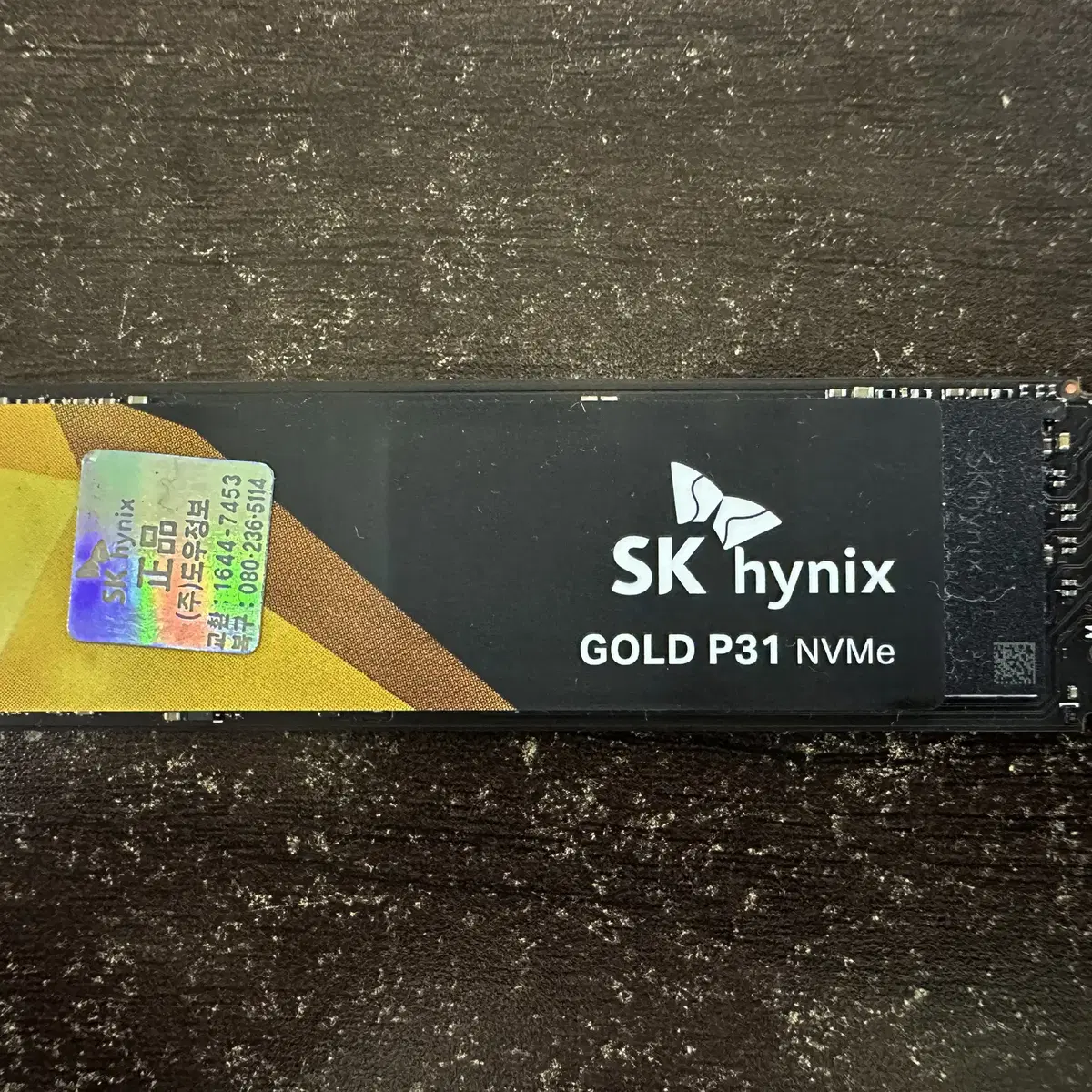 SK하이닉스 Gold P31 M.2 NVMe (1TB) SSD