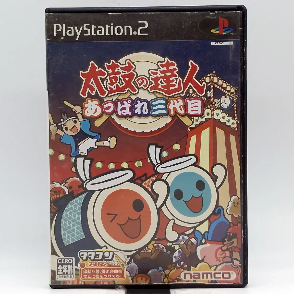 PS2 태고의 달인 타타콘으로 쿵딱쿵! 일본판(SN20871)