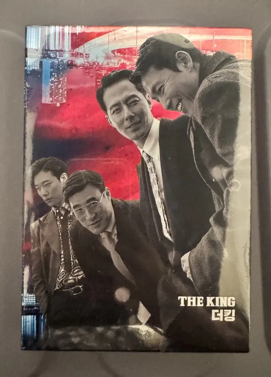 영화 더킹 dvd