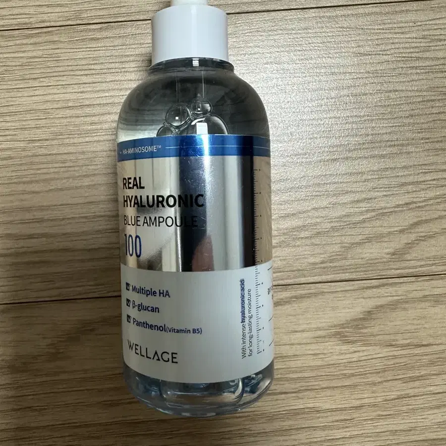 웰라쥬 리얼 히알루로닉 블루 앰플 100ml