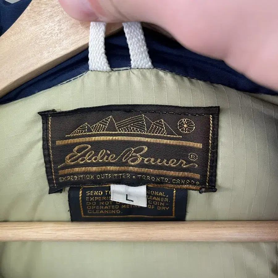 [L] 80s eddiebauer Karakoram 에디바우어 카라코람