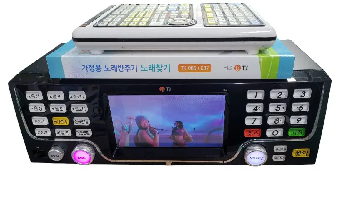 태진반주기 S60(신곡2024년10월 )