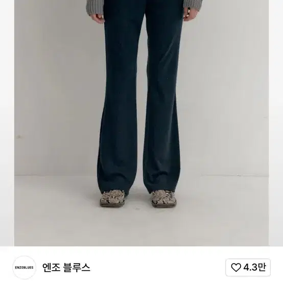 엔조블루스 슬림밴딩부츠컷팬츠 블랙