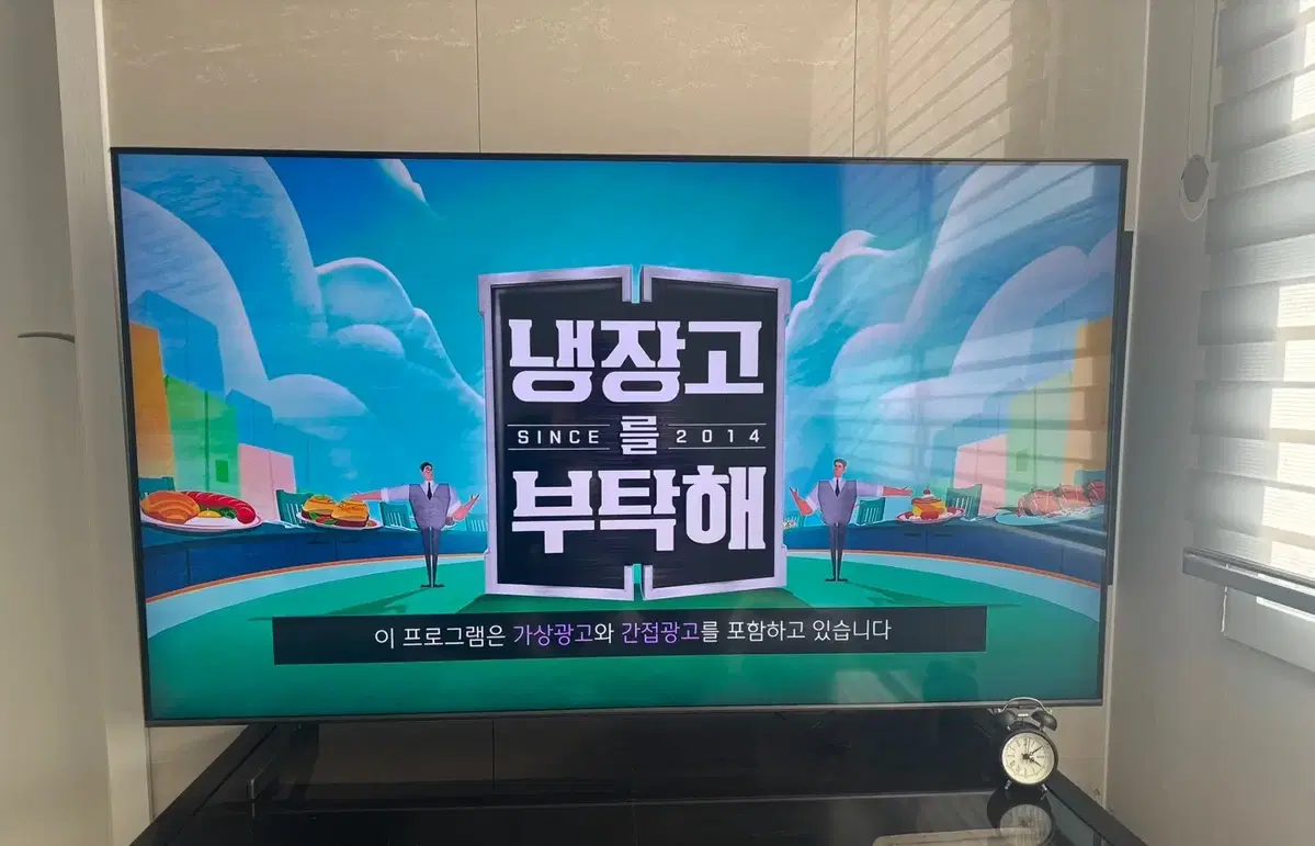 어제 구입한 삼성 65인치 QLED 4K KQ65QD60AFXKR 판매