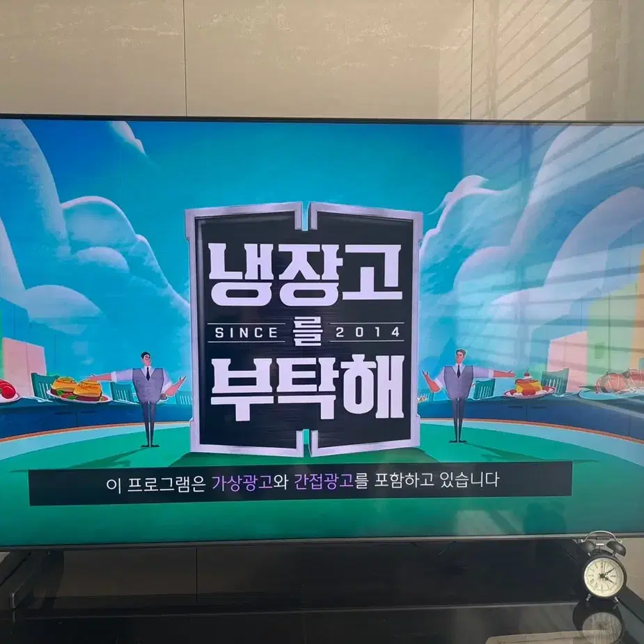 어제 구입한 삼성 65인치 QLED 4K KQ65QD60AFXKR 판매