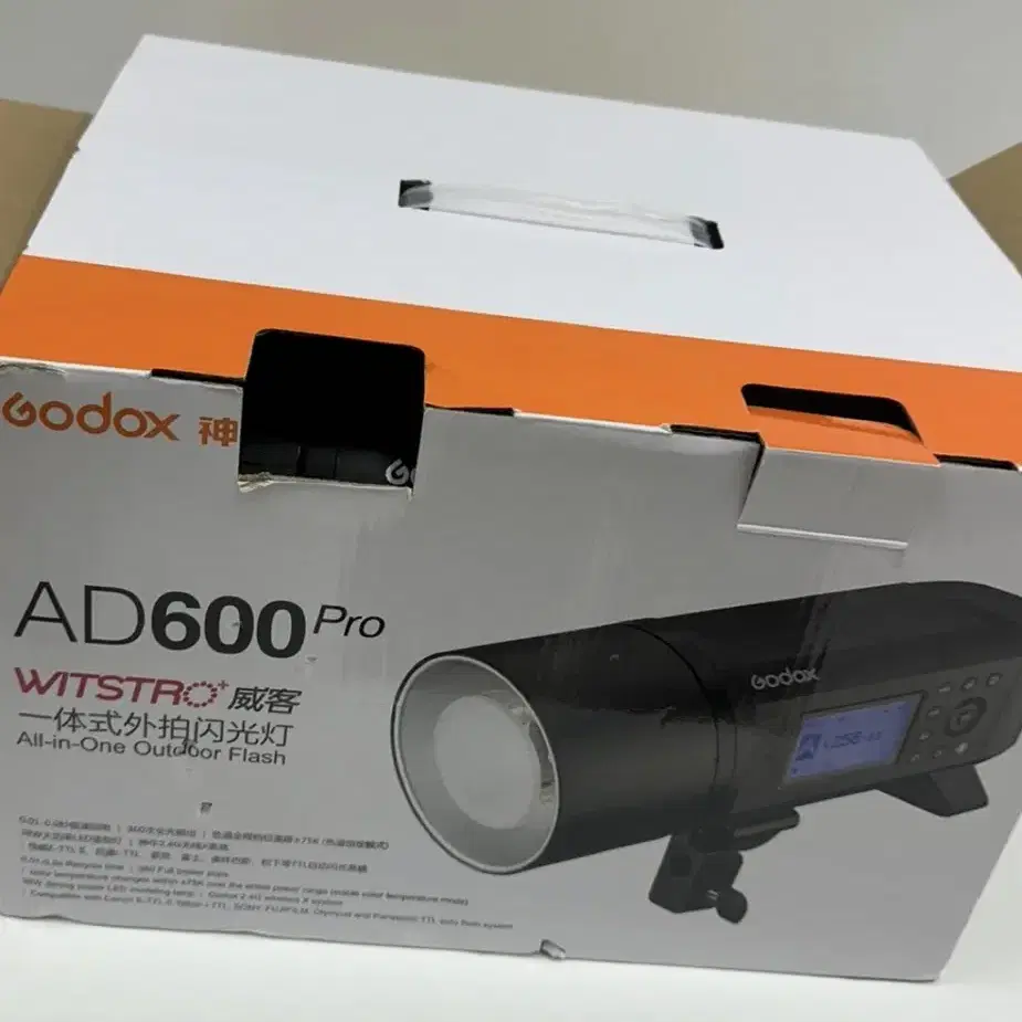 고독스 AD600pro 배터리형