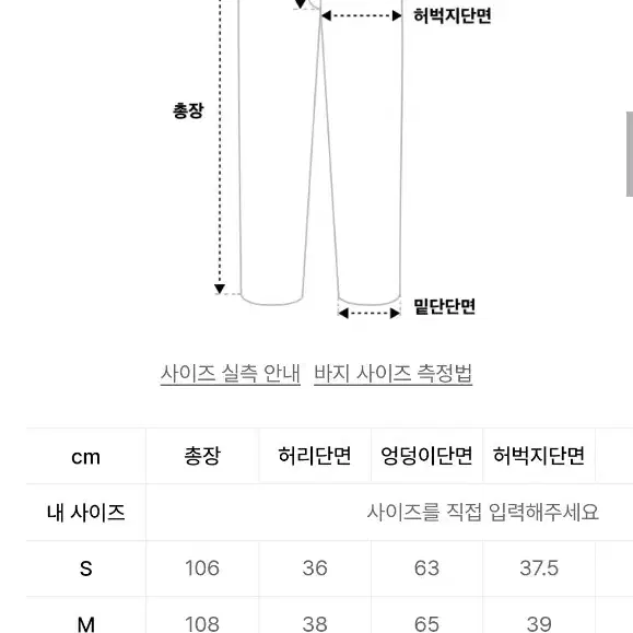 테이크이지 립스탑 카모 카고팬츠 카키 s