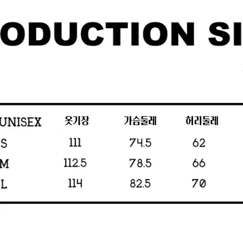 1JINN STUDIO 원진스튜디오 레오파드 러플 튜브탑 원피스