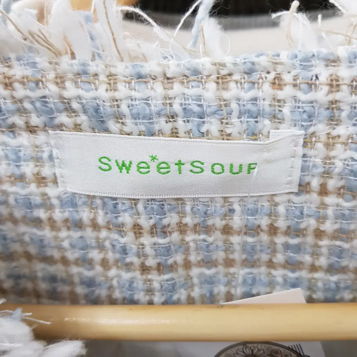 Sweetsoup 트위드 셋업 S