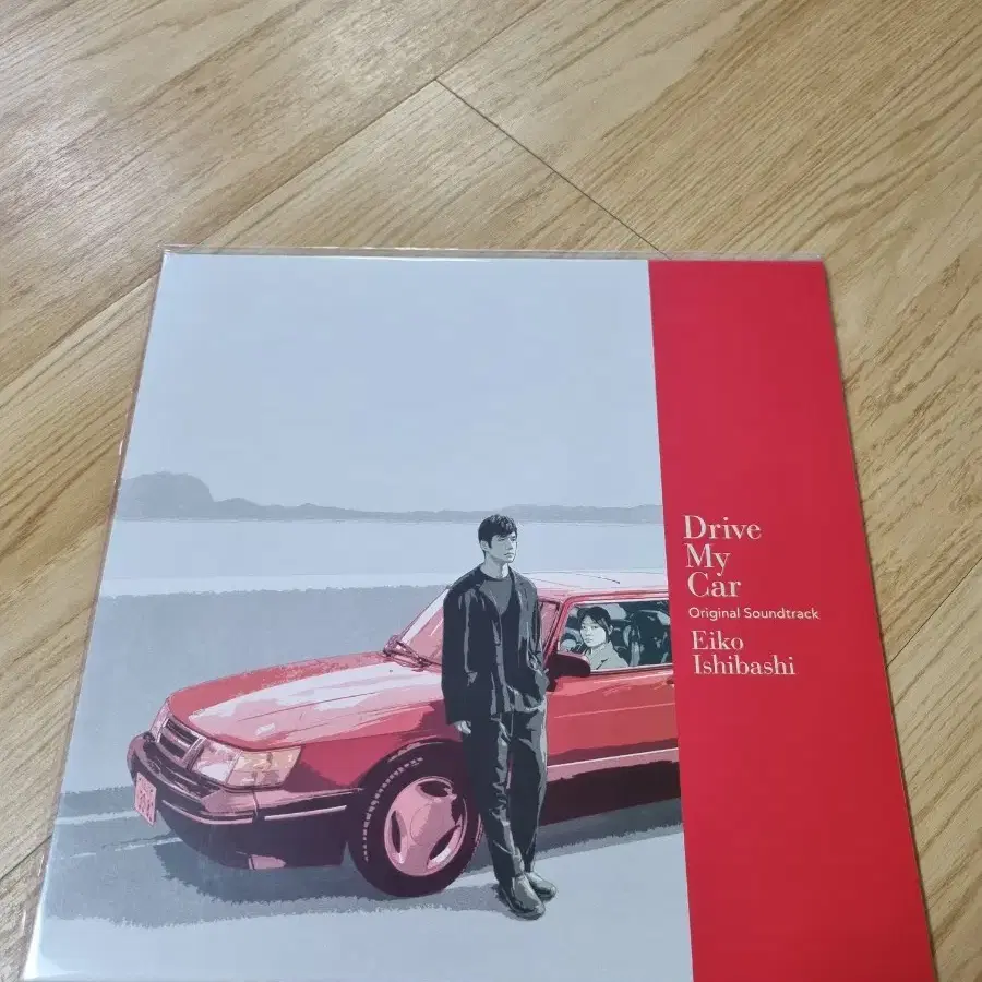 택포)Drive My Car OST LP 개봉반