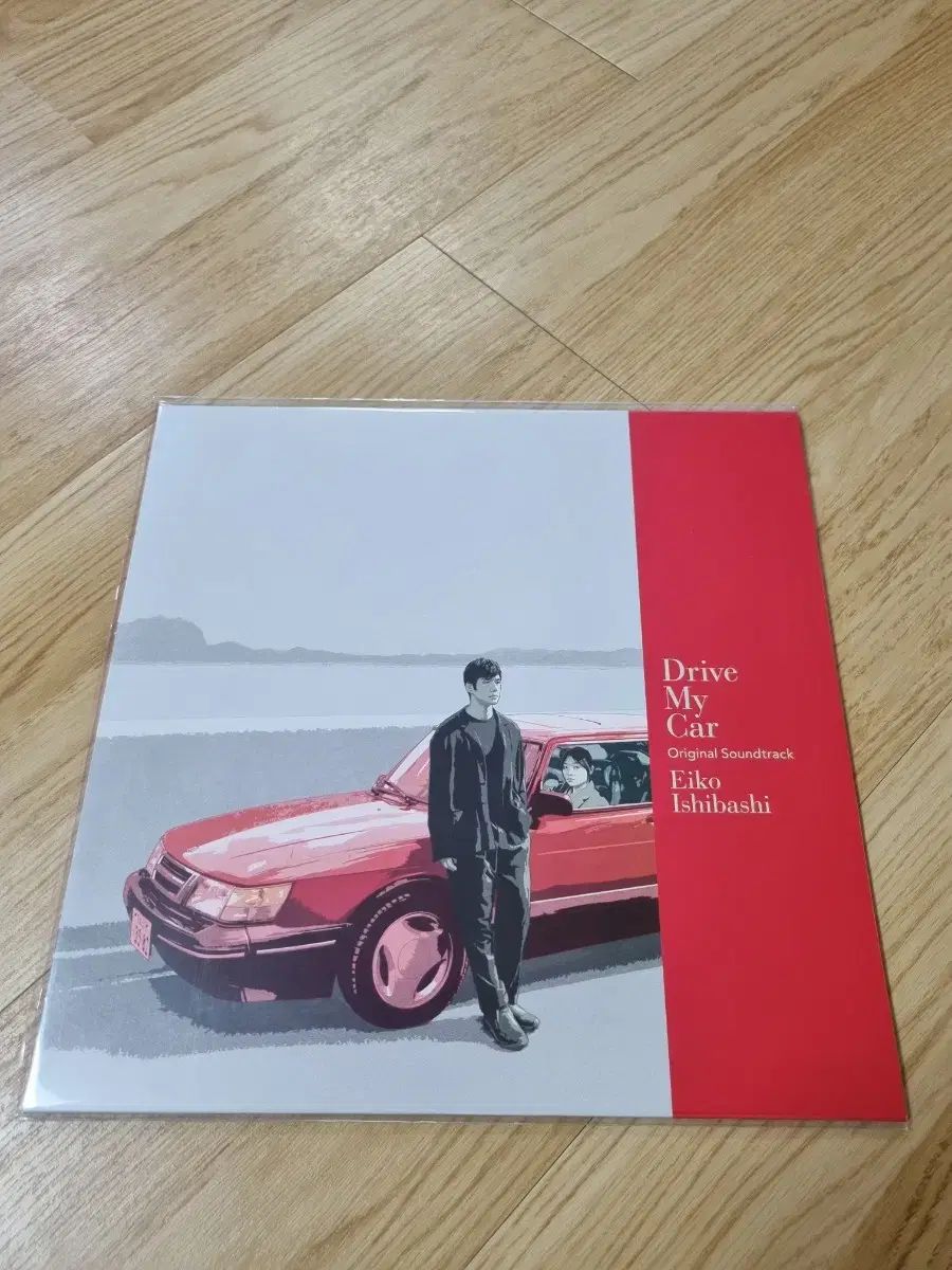 택포)Drive My Car OST LP 개봉반