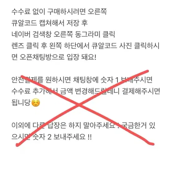 그루브라임 푸퍼 브라운 볼패딩 숏패딩