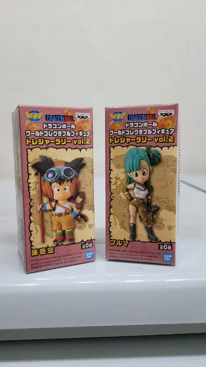 Vahn's World of Collective Wall-Co-op Treasure Rally Son Goku, Bulma for sale