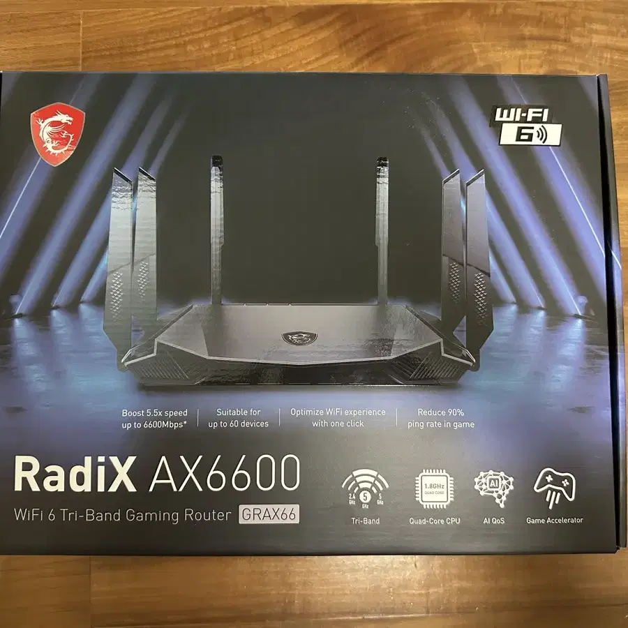 Msi radix ax6600 와이파이 공유기 풀박