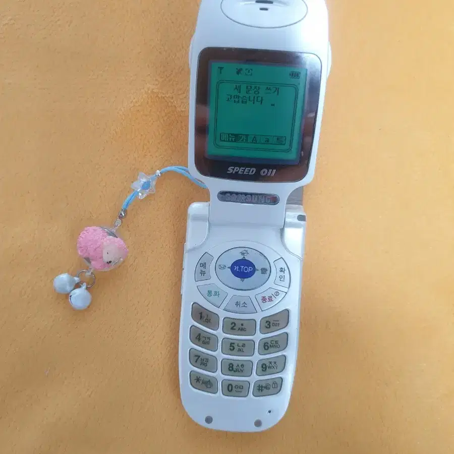 SCH-X110 애니콜흑백폴더폰 CDMA2000 옛날폰 소장폰