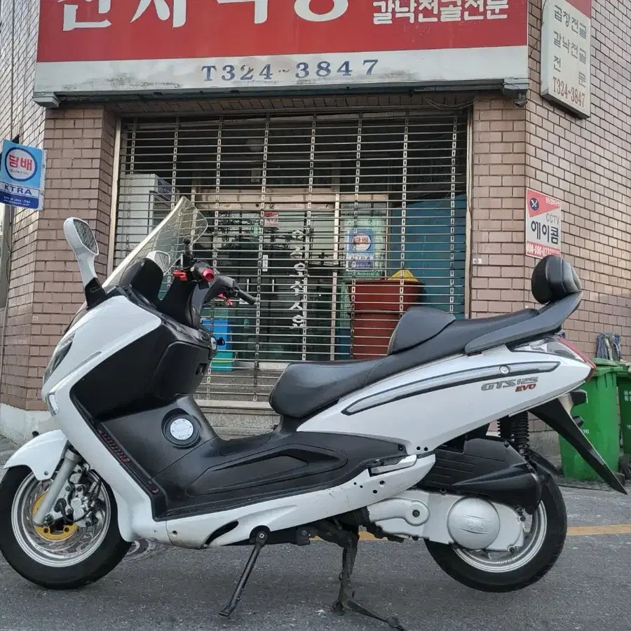 sym 보이져125 판매합니다