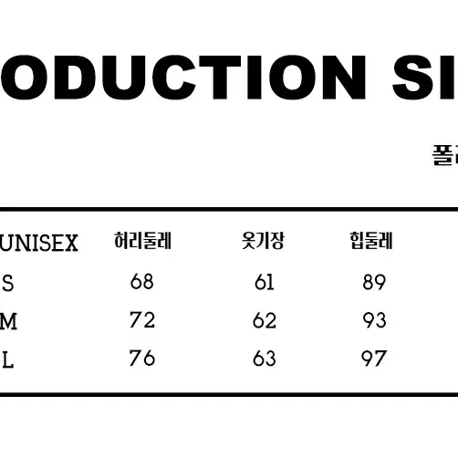 1JINN STUDIO 원진스튜디오 캣 프린팅 슬림핏 미디 스커트