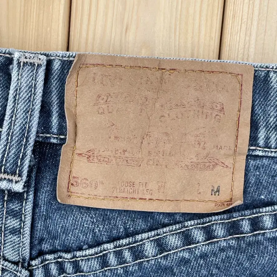 리바이스 560 데님팬츠 Levis 560 denim pants