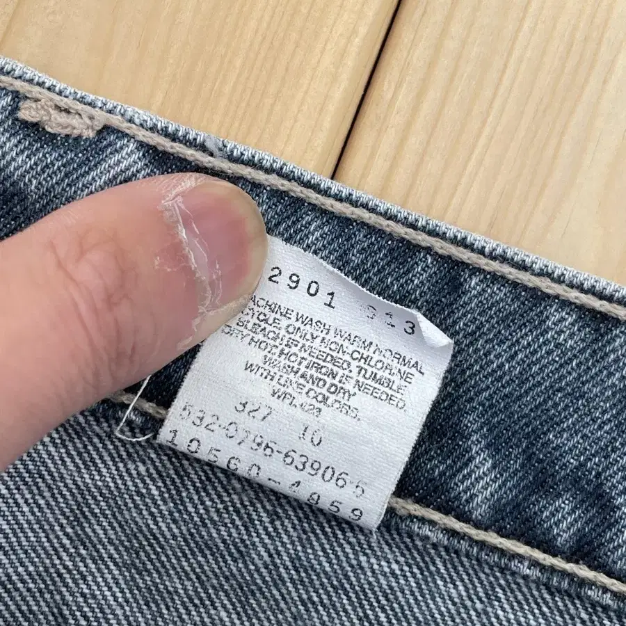 리바이스 560 데님팬츠 Levis 560 denim pants