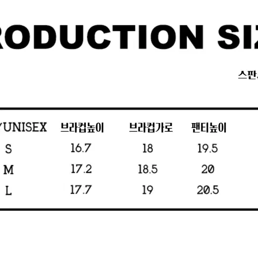 1JINN STUDIO 원진스튜디오 레드 체크 홀터넥 끈 비키니 세트