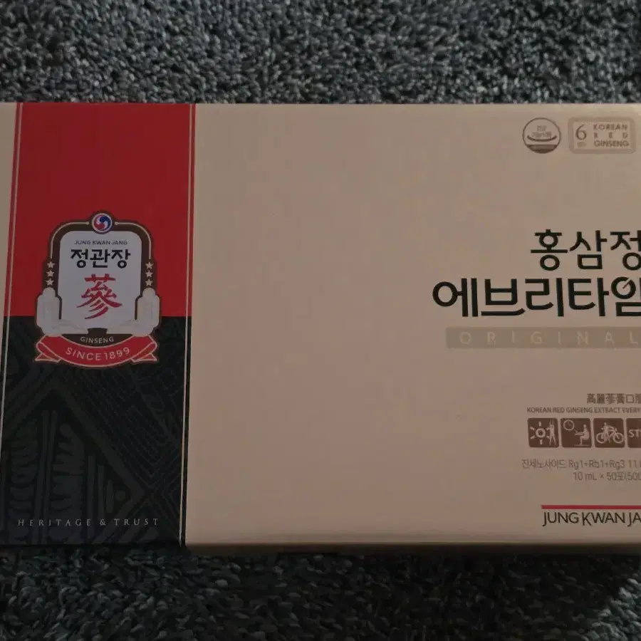 정관장 에브리타임 50포 리뉴얼 새제품 판매합니다.