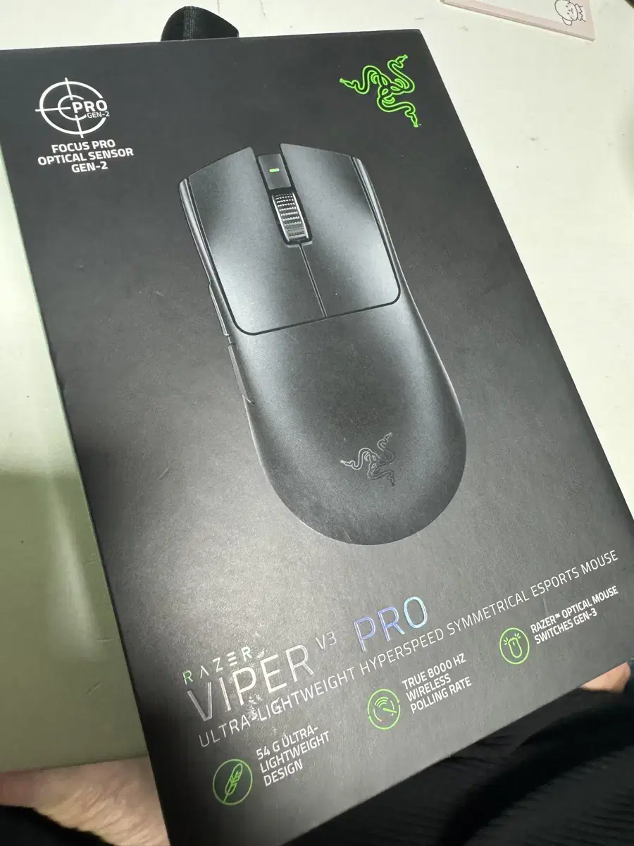 바이퍼 v3 pro (바브삼)_ 한달사용