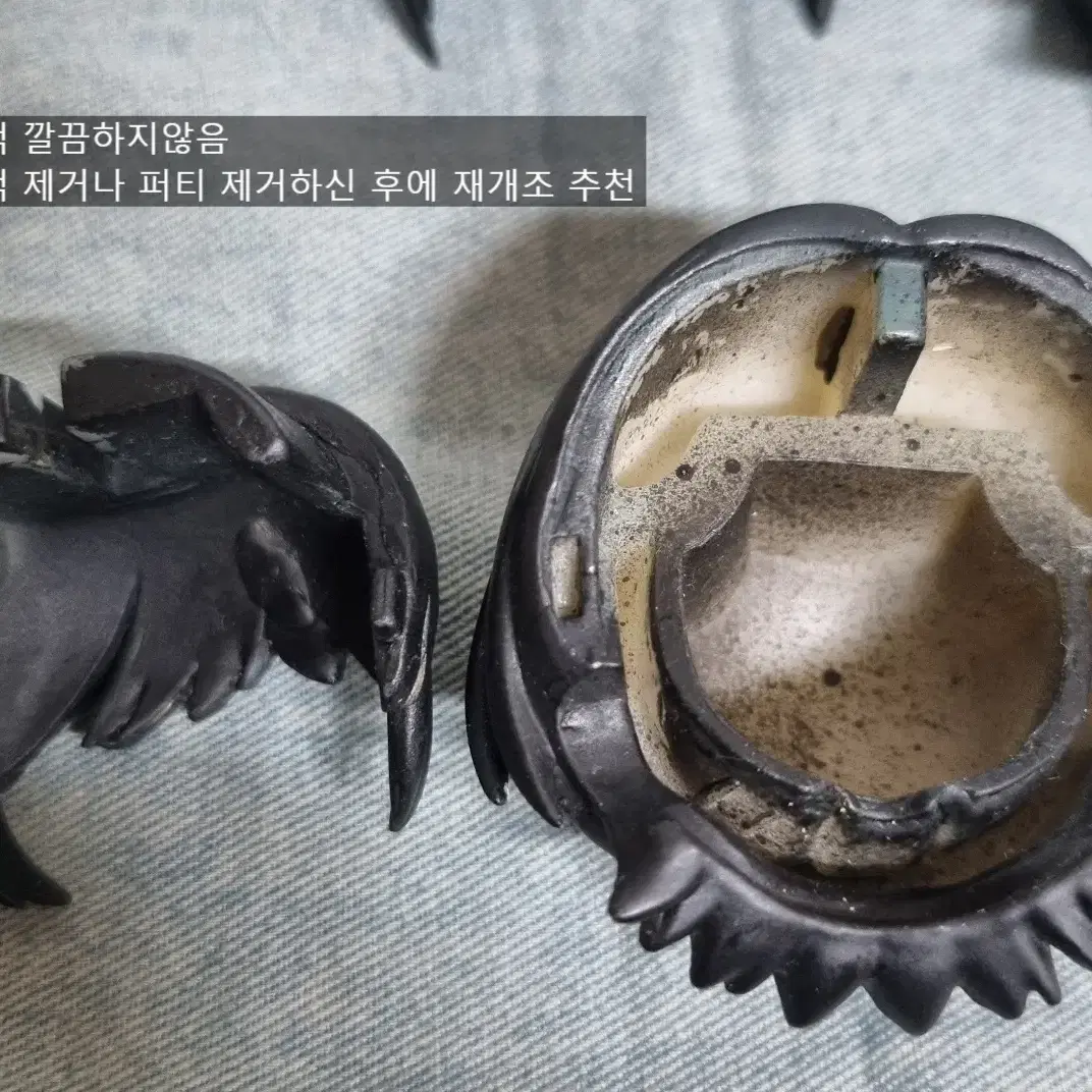 오비츠 오비츠11 넨도 넨도로이드 헤드 소분 판매합니다