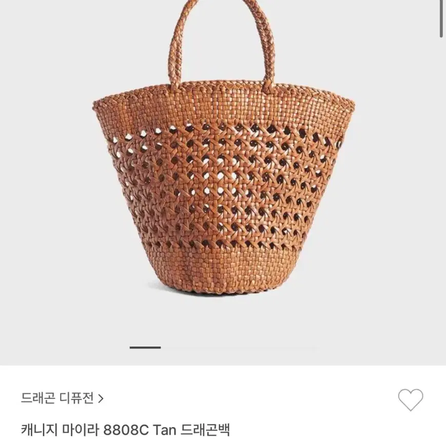 드래곤디퓨전 캐니지 마이라백