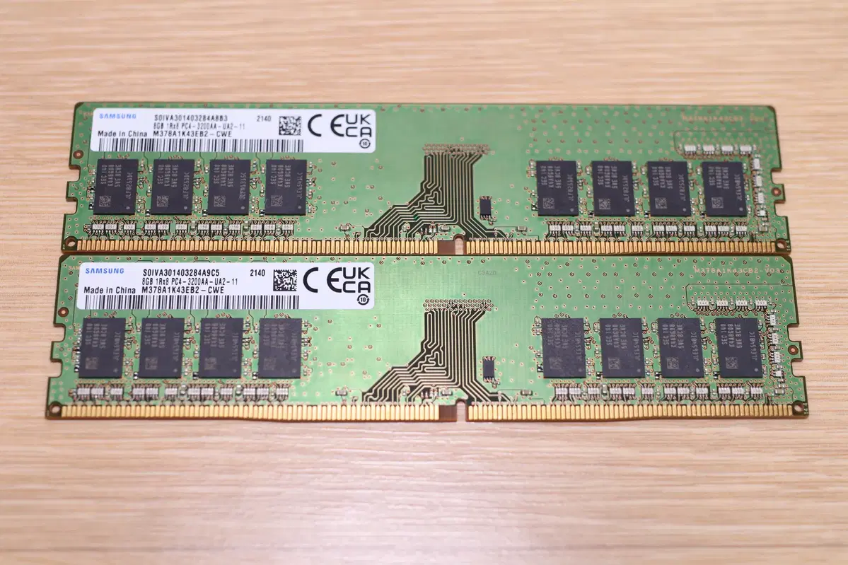 삼성전자 DDR4 3200 8GB (2개)