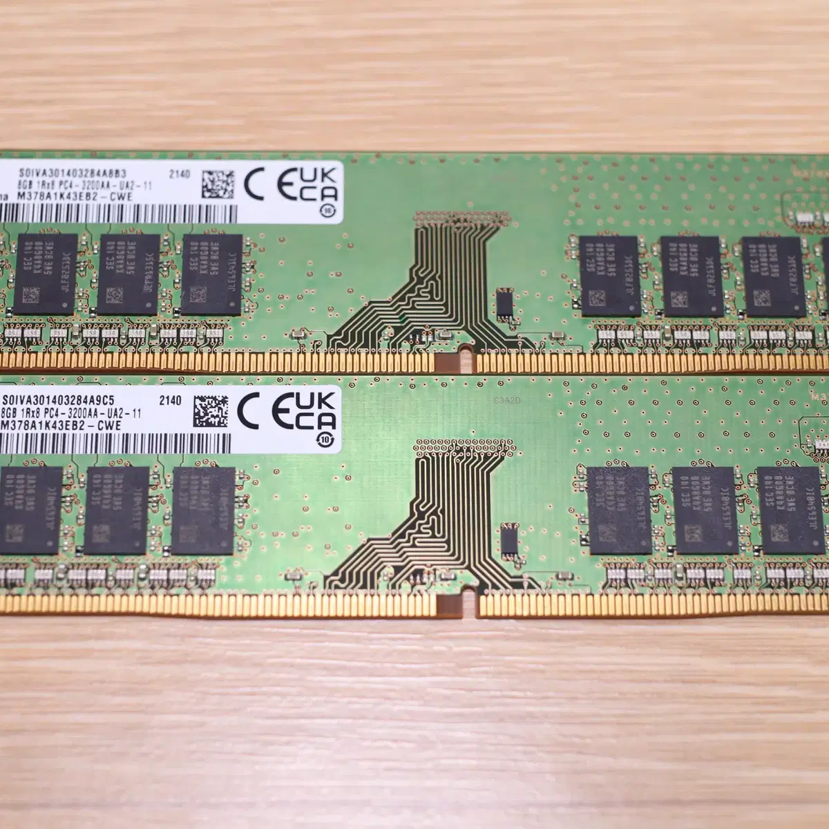 삼성 DDR4 3200 8GB (2개)