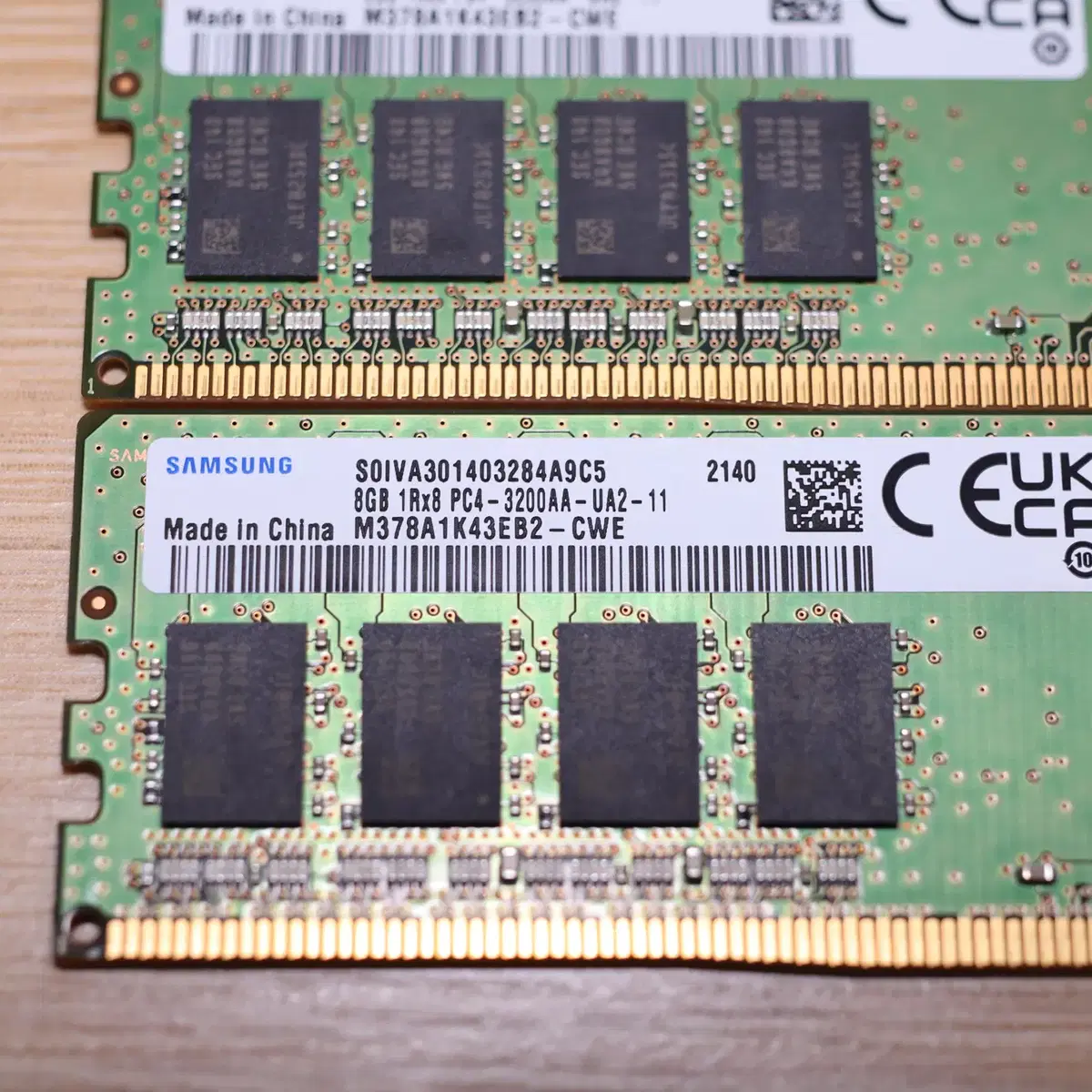 삼성 DDR4 3200 8GB (2개)